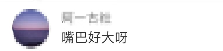 众星为EDG打call！王一博热舞，张彬彬现场解说，罗云熙大声怒吼