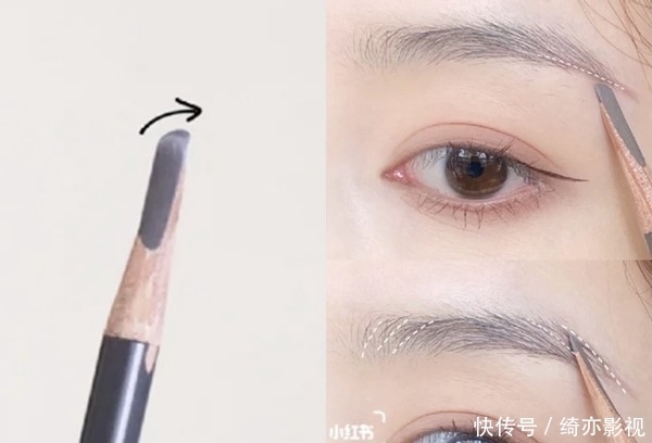 新手「画眉误区&正确画法」公开!眉头是眉毛自然关键,眉型这样定位不失手
