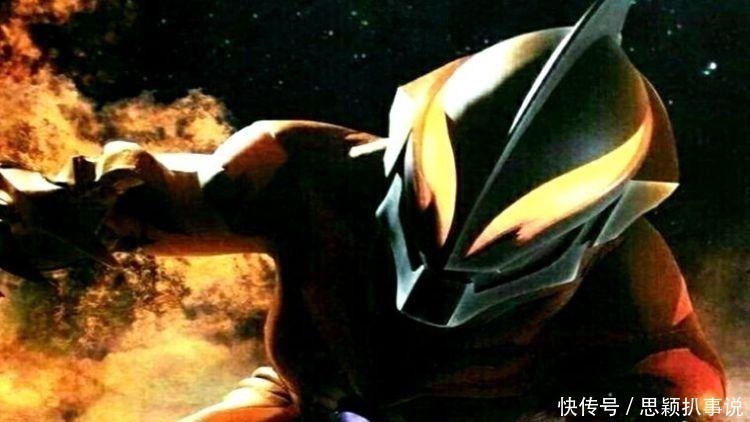 赛罗奥特曼|迪迦奥特曼、赛罗实力注水多严重？本来是菜鸟，我们却当成战神！