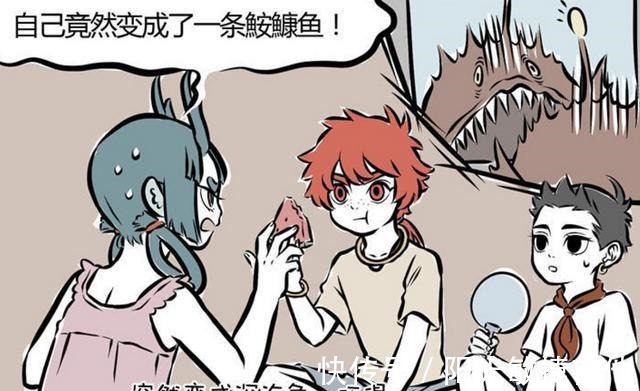 鬼故事|《非人哉》龙女的恐怖故事,可以当冷笑话听哪吒表示很有效