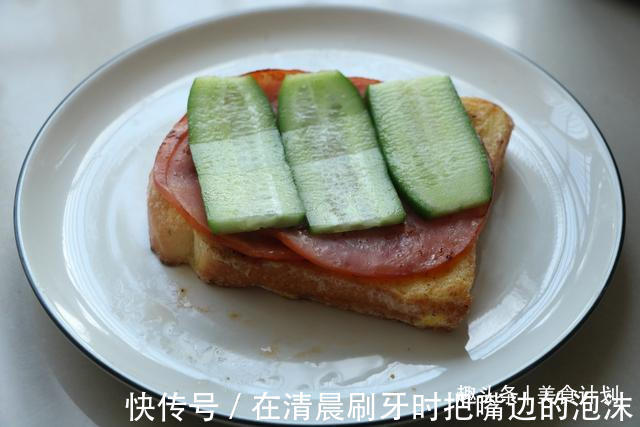 15分钟的懒人早餐,连吃3天都不腻,营养丰富元气满满,孩子爱吃