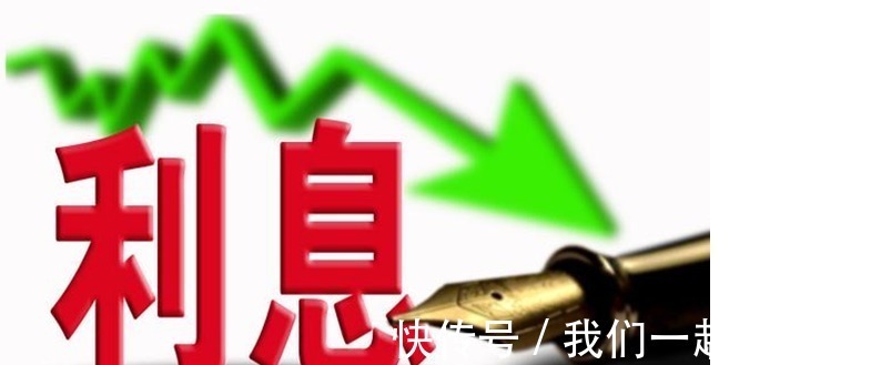 贷款人|92万房贷,30年有多少利息?银行员工:有人还傻傻给银行“送钱”