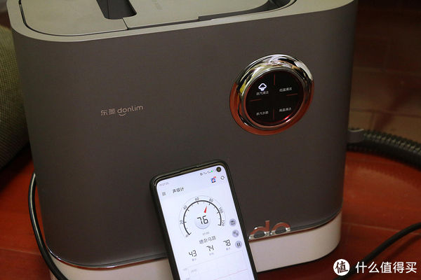 东菱布艺清洗机|实用好物汇 篇十六：多年的包浆地毯焕然一新，蒸汽杀菌易操作，东菱布艺清洗机体验