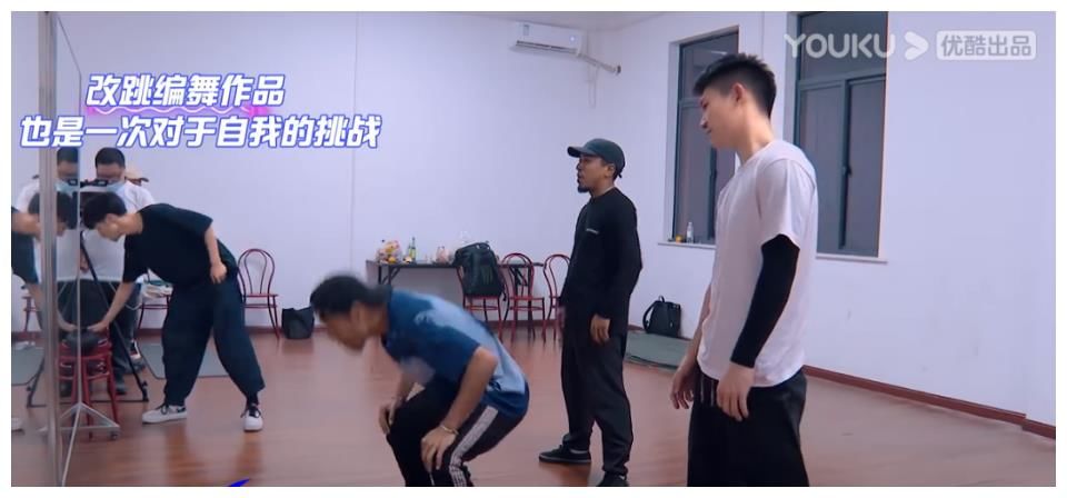 王一博|《這就是街舞4》團隊作品積分賽，張藝興全輸，原因有3個
