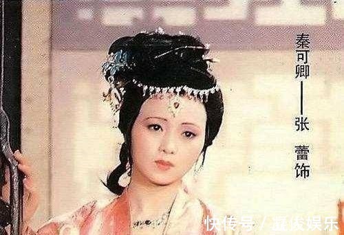 宁国府$秦可卿究竟为何被贾珍拿下因为她做了一件丑事,被贾珍捏住了把柄