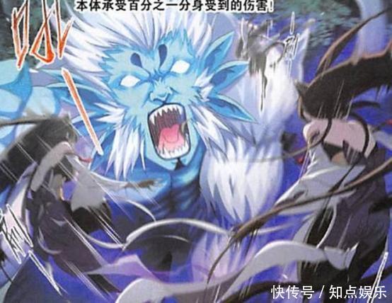 斗罗大陆：朱竹清的第五魂技配上巧克力什么水平？奥斯卡：爷爷！