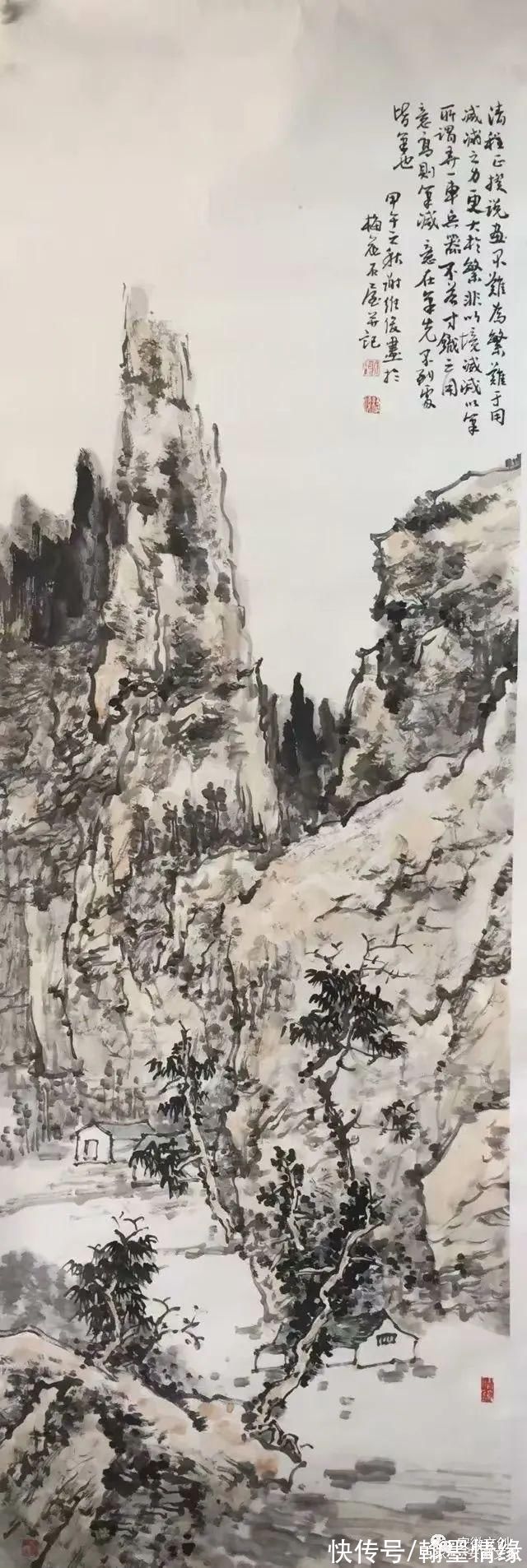 笔墨|名家谢维俊浅析中国笔墨文化