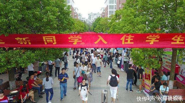 2020高考生慎重！被录取却不去上大学，这4类后果你能不能承担