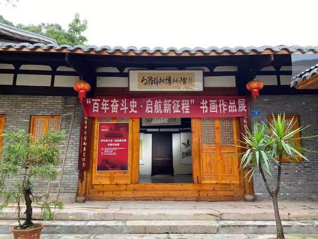 旅游节|青春同行 缘启亭江2021年马尾区爱情文化旅游节