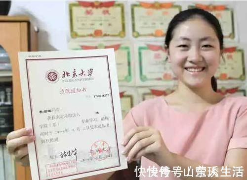 任性|养儿三忌, 养女五忌, 家长早明白, 让孩子少走很多弯路