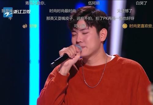 王靖雯|《好声音2021》开播三期，迎来首场强强对决，那英又语无伦次了