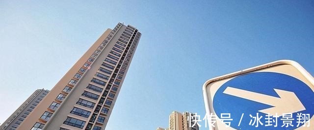 银行|假如银行暂停房贷业务，有多少人能全款买房房价是否就此下跌