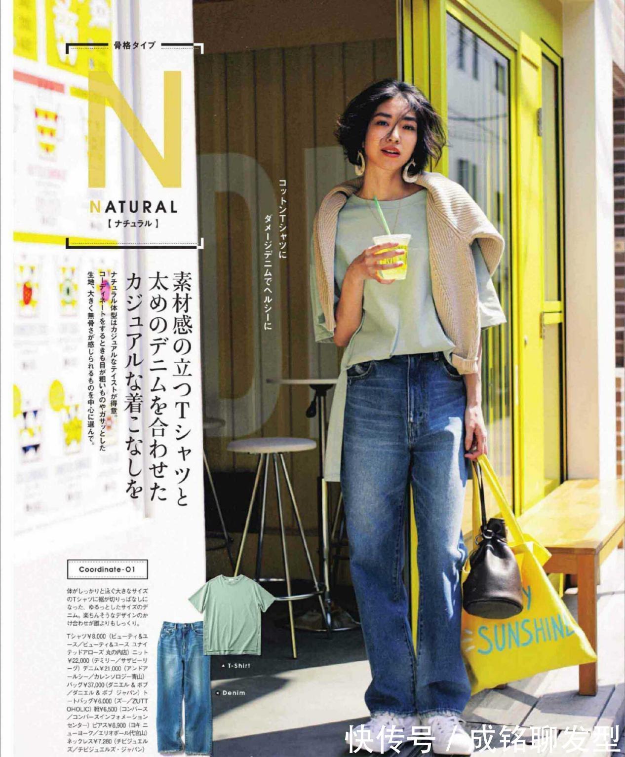 穿搭|选择裤子或穿半身裙,你还需要记住这几大要点,穿对了才时尚高级