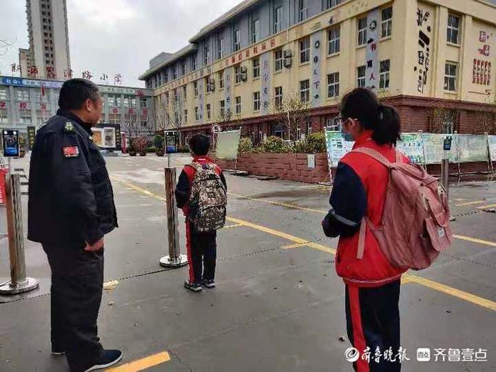 暖心返校，聊城这所小学今天迎来开学的日子