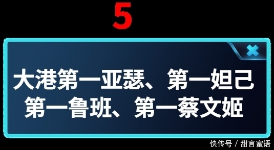 战场|燃炸!万科双湾·王者荣耀争霸赛11.15抵达战场,家电好礼等英雄们来瓜分!