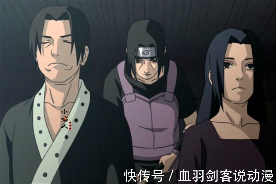 灭族|火影忍者:药师兜为何没有秽土转生富岳等宇智波族人?鼬:别搞事