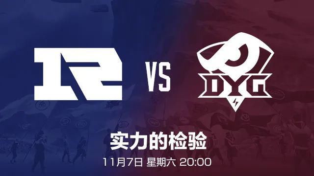 愈演愈烈|季后赛门票之争愈演愈烈，谁会拿到第二个名额？