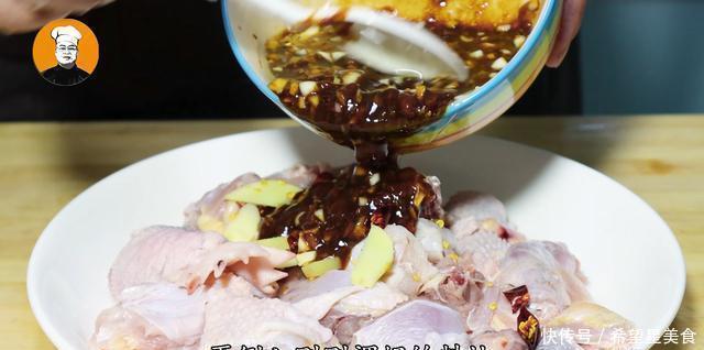 光盘|以后鸡肉就这样吃,不炒不炖不油炸,儿子每次都吃光盘,超过瘾