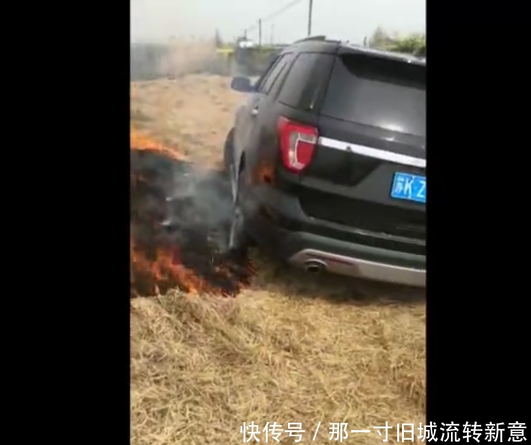 野外钓鱼有风险,钓着钓着车没了!