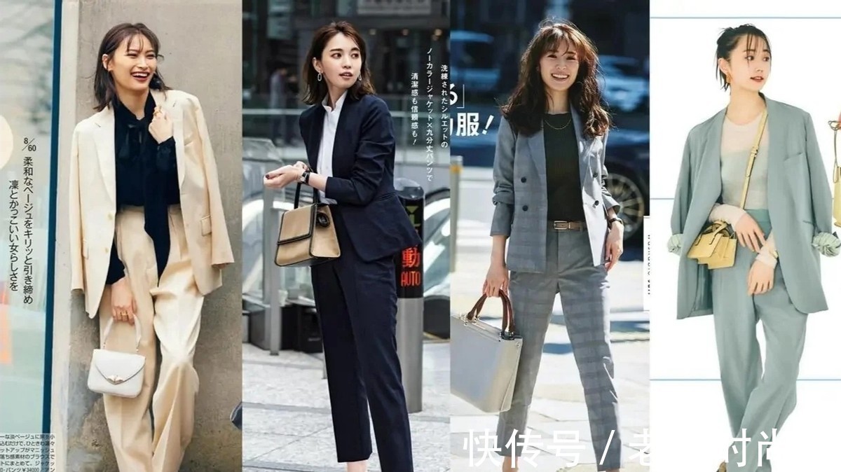 西装|聪明女人穿西装时,记住这3个穿衣原则!
