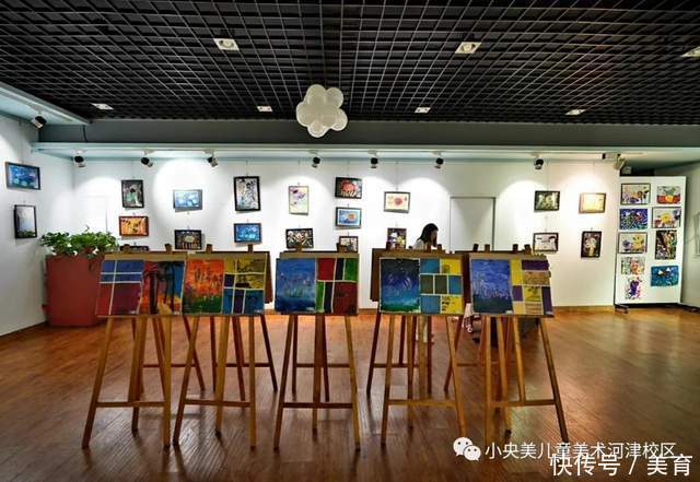 遇见|小央美少儿美术:“遇见央宝,遇见美”小央宝少儿美术作品展