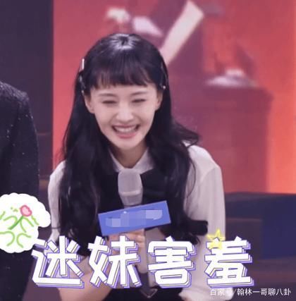 浪姐2|郑爽回归《追哥》,黄晓明退出《浪姐》,真人秀的遮羞布终被扯下