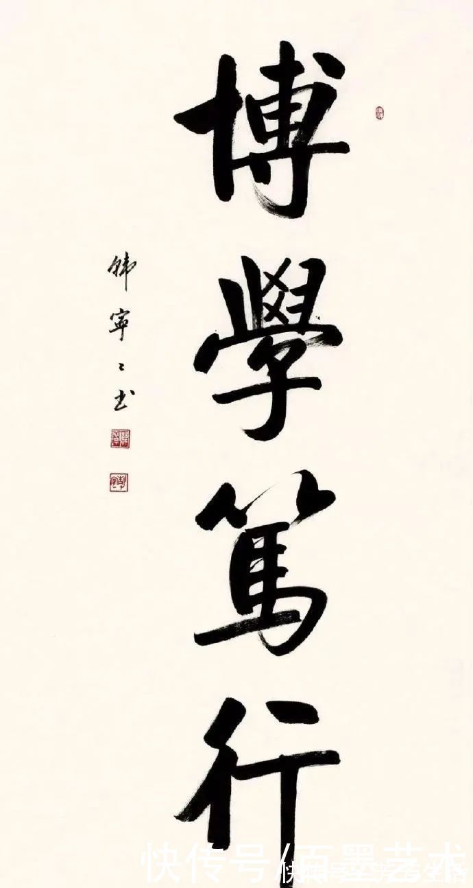 韩宁宁!她被称为“女启功”,书法极富启功神韵!你怎么看呢?