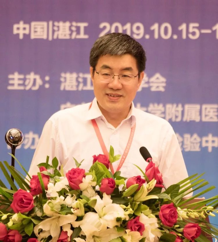 国家卫健委|新版肝癌诊疗规范是中国智慧与经验的结晶｜国家卫健委《原发性肝癌诊疗规范（2021年版）》启动更新