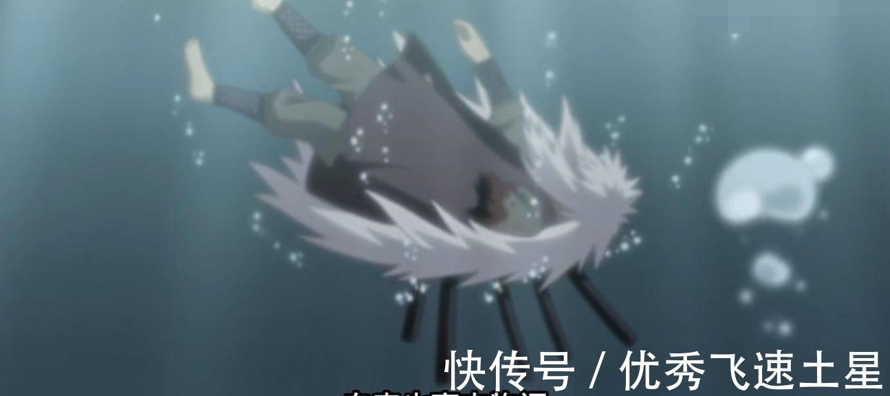 佩恩|火影,自来也为什么要写暗号,而不是直接写话呢