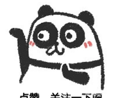 9条打发无聊时间的趣味冷知识,分享给小伙伴们一起学习吧