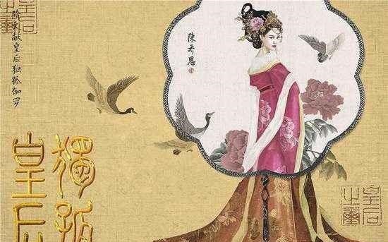 独孤皇后&高举“一夫一妻”大旗的“千古第一妒妇”——隋独孤皇后!