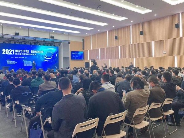 物联网|2021“聚力于芯 智传未来”第二届中国智能传感大会成功举办