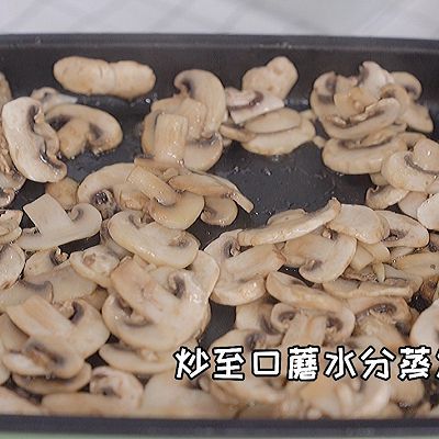 时蔬|口蘑牛肉时蔬鸡蛋饼