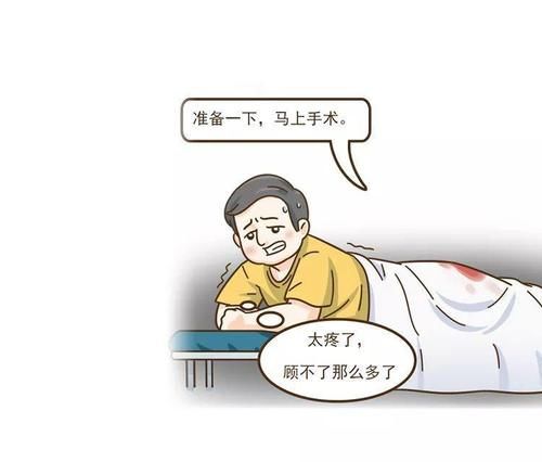 “染上艾滋病的第22个小时，我完成了自救！”