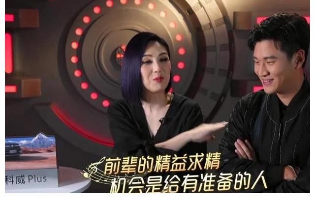 齐秦|《我们的歌3》赛制升级，歌手互投分数，《数字人生》成王炸