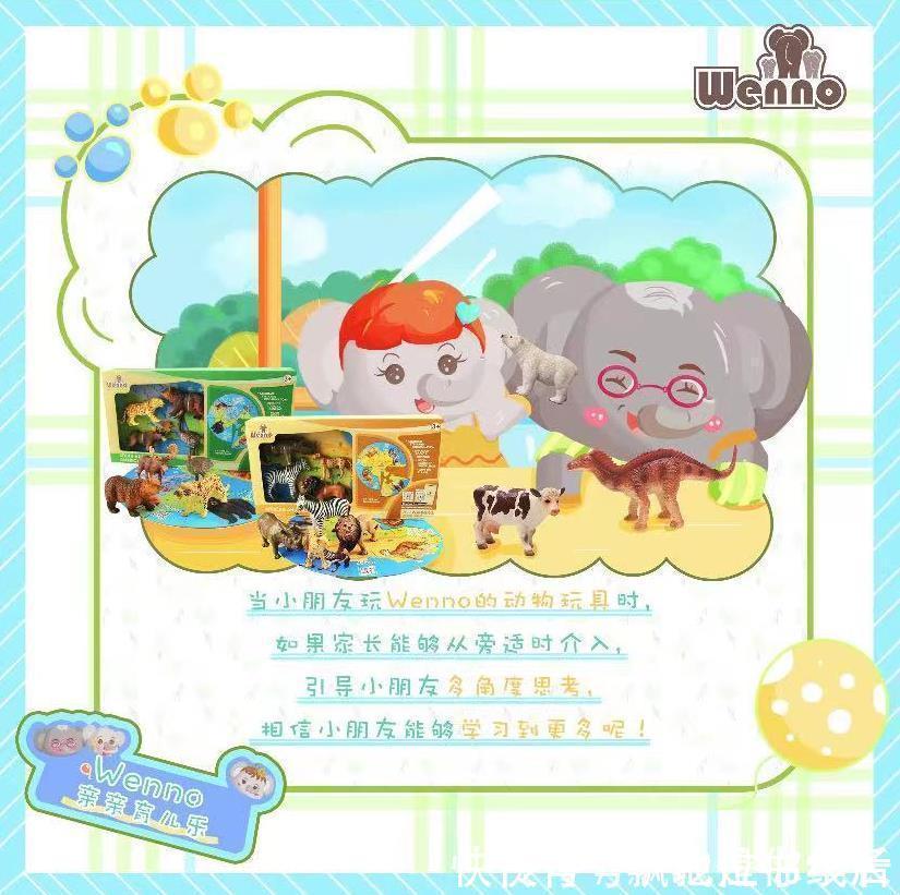 睡眠时间|wenno因为家长忽视一点,孩子身高损失7cm,很多家庭都中招!