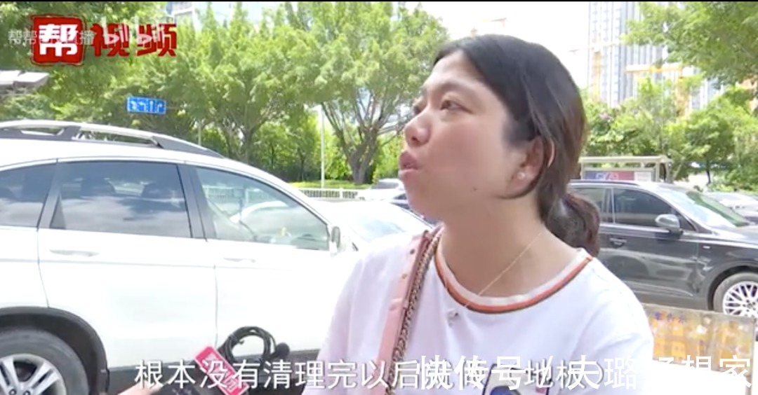 何雯娜|我扛过了买房的苦,却因为装修崩溃了……