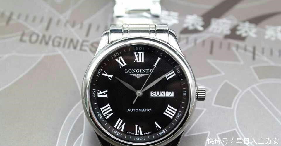 精钢|浪琴名表成为国人标配,不到4000入手的秘密!