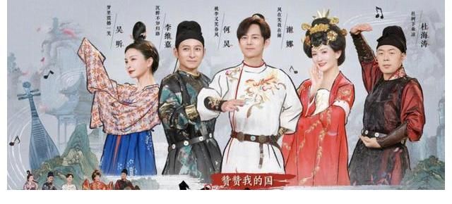 电视剧|真要停播？《快本》黄金档改播电视剧，芒果台最新回应：只是改版