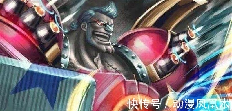 索隆|当《海贼王》换了一种画风, 娜美秒变逗比, 索隆帅出新高度