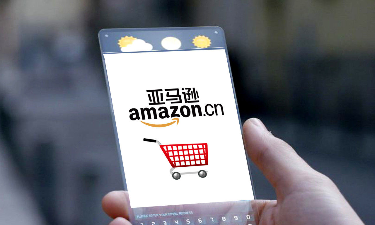 收购|外媒：亚马逊品牌收购，是真浪潮还是龙潭虎穴“资本热”？