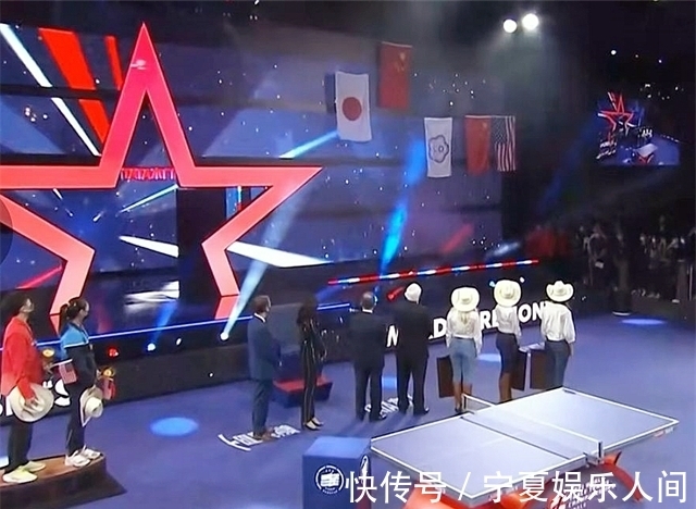混双|混双8人获奖7个是华人!播放我国国歌时,张本智和第一个脱帽致敬