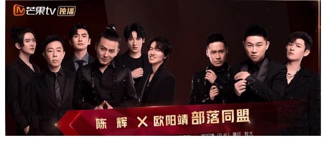 敖犬|《披荊斬棘的哥哥》敖犬不滿分詞，當眾與言承旭起爭執