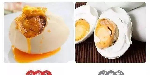  央视报道过一戳就流油的海鸭蛋，这流出来的“油”能吃吗
