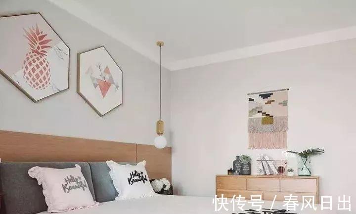浪漫|75平的小户型,在北欧风中加入粉色,打造浪漫的小窝
