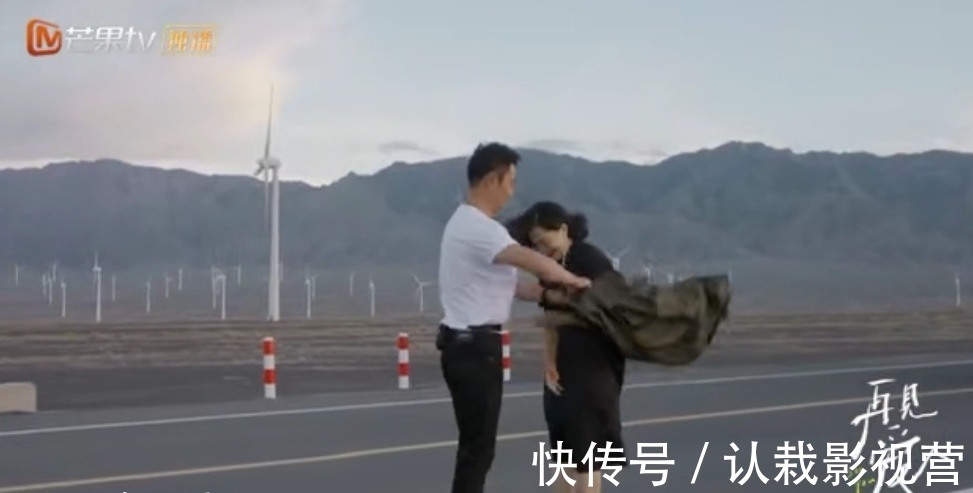 意難平｜「再見愛人」章賀郭柯宇的結(jié)局很難堪~