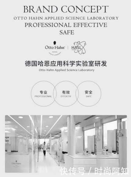 盘点5款洗发水中的爱马仕，告别油塌头，跟着买绝对不会出错