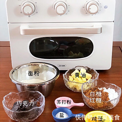 简单美味，软曲奇饼干走起