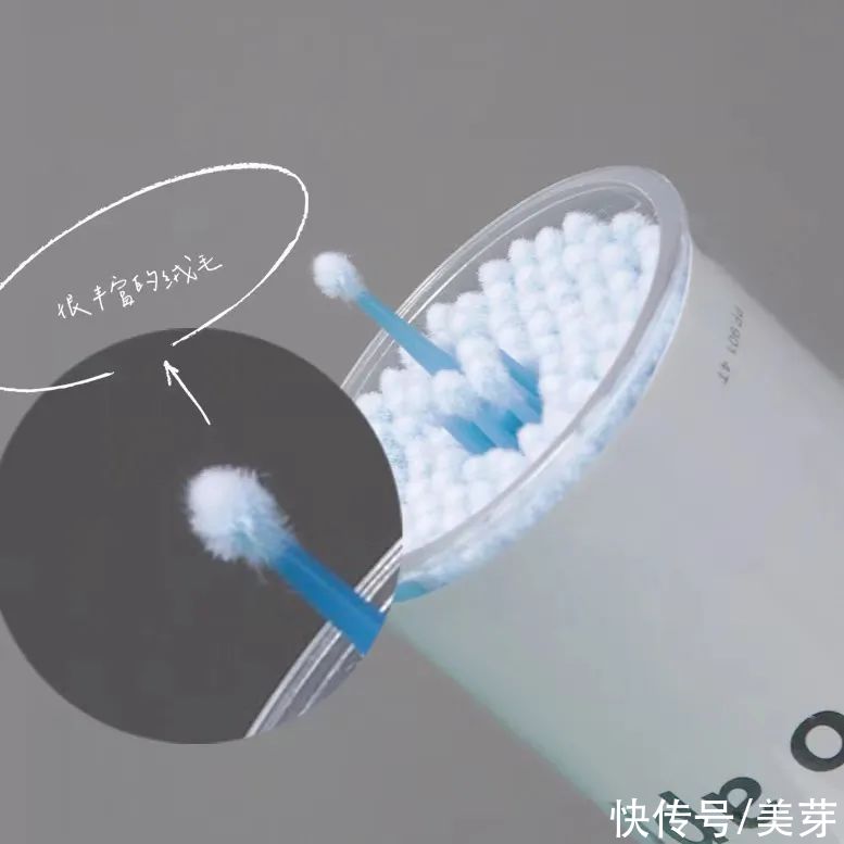 4块钱的美妆小物，连专业化妆师都在用
