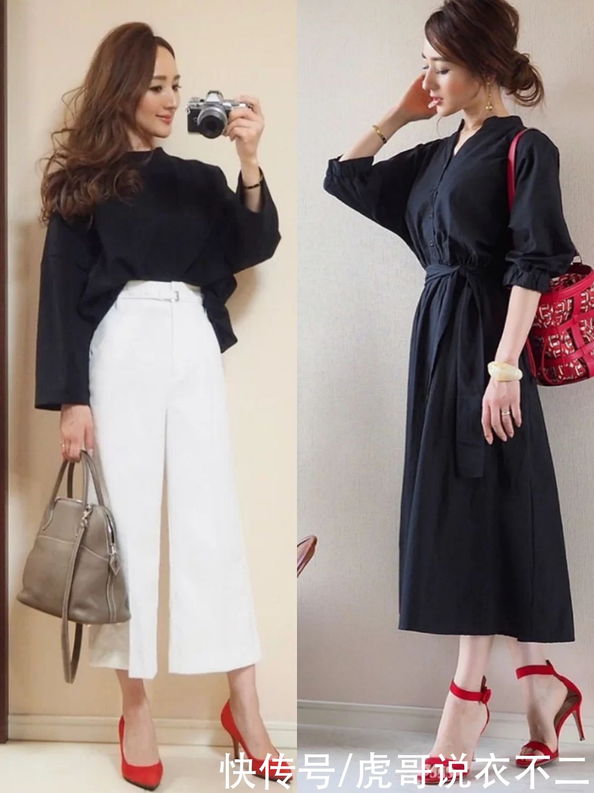 难怪日本人气主妇爱穿彩色系鞋子，这么搭优雅又时尚，太显年轻了